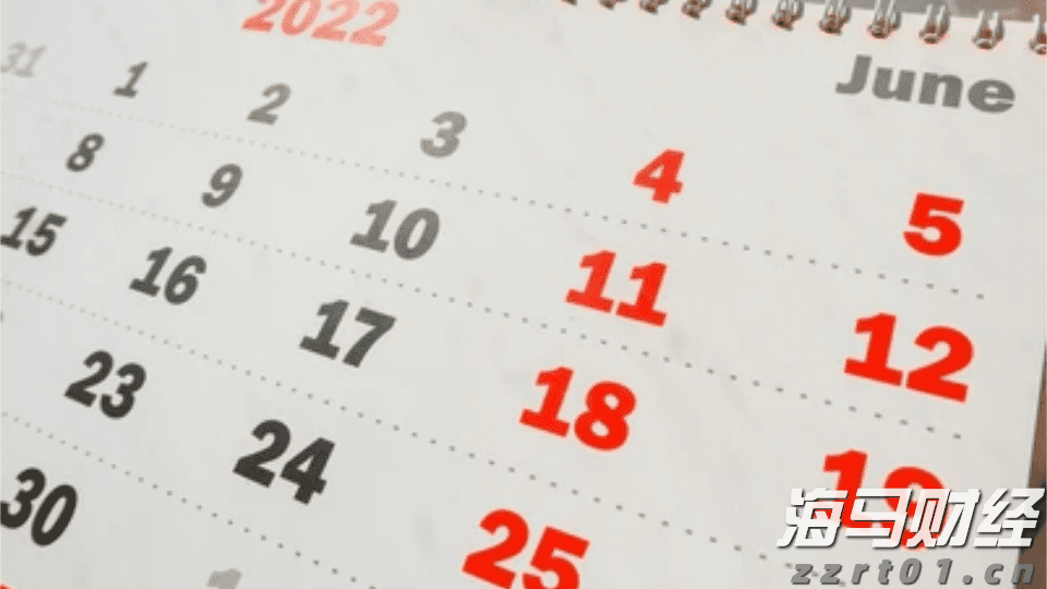 新股动态 | 胜软科技再度递交港交所上市申请 累计实施智慧能源项目约5000个