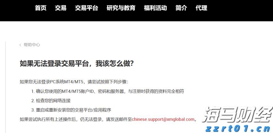 我国已发布人工智能国家标准30项，15项人形机器人国标正在研制