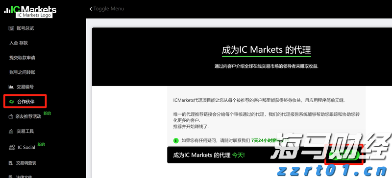 寄往美国的包裹量大降81%