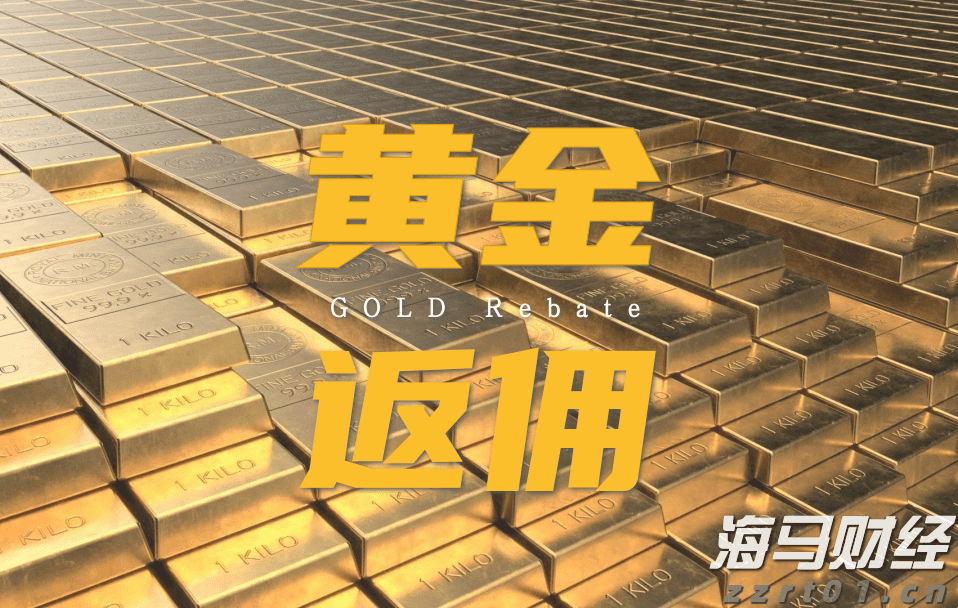 中方将持续优化入境政策 不断扩大免签国家范围