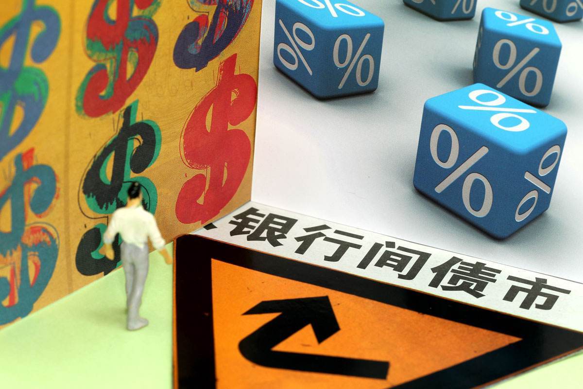 黔西南金融监管分局:推动房地产“白名单” 项目资金投放率达99.78%