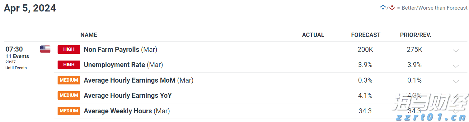 大藤峡工程累计发电量突破200亿度