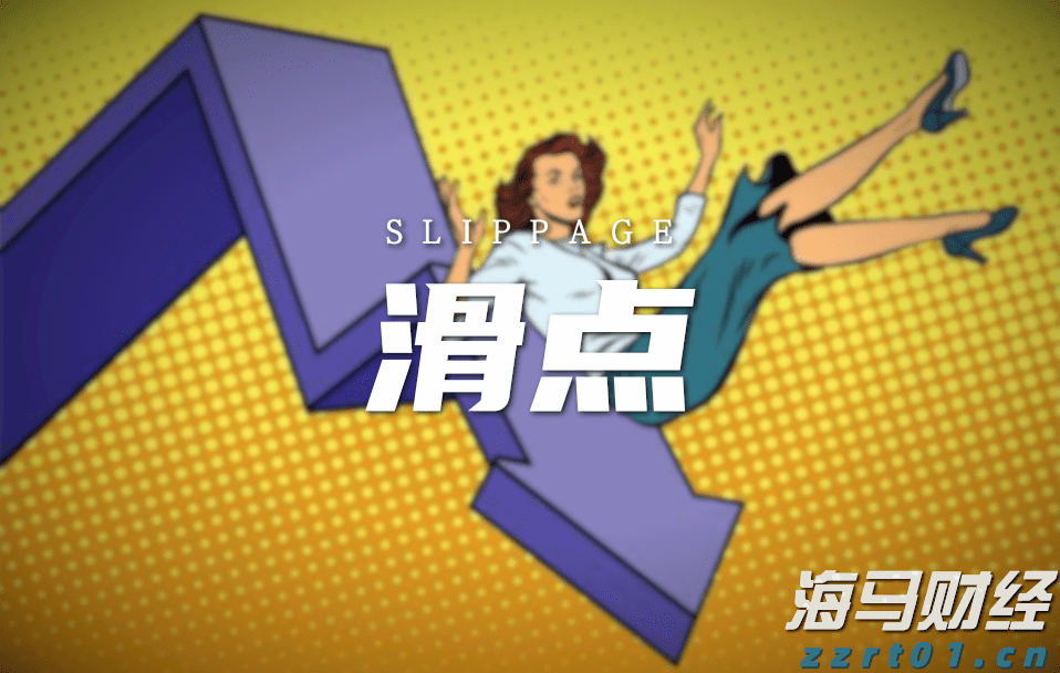 A股盘前播报 | 4000亿元!央行连续5个月超额续作MLF 四部门出手“反内卷”