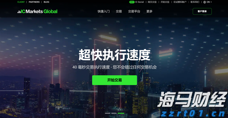全国夏粮小麦收获进度过半