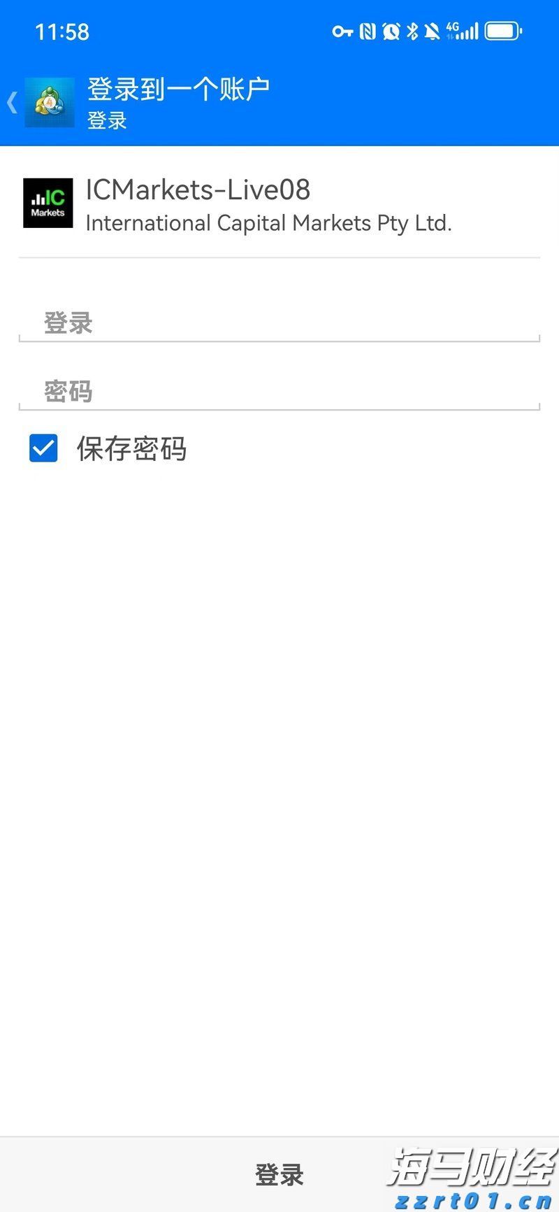 超300名韩国人在美被抓 两国各执一词 一文梳理韩美“罗生门”