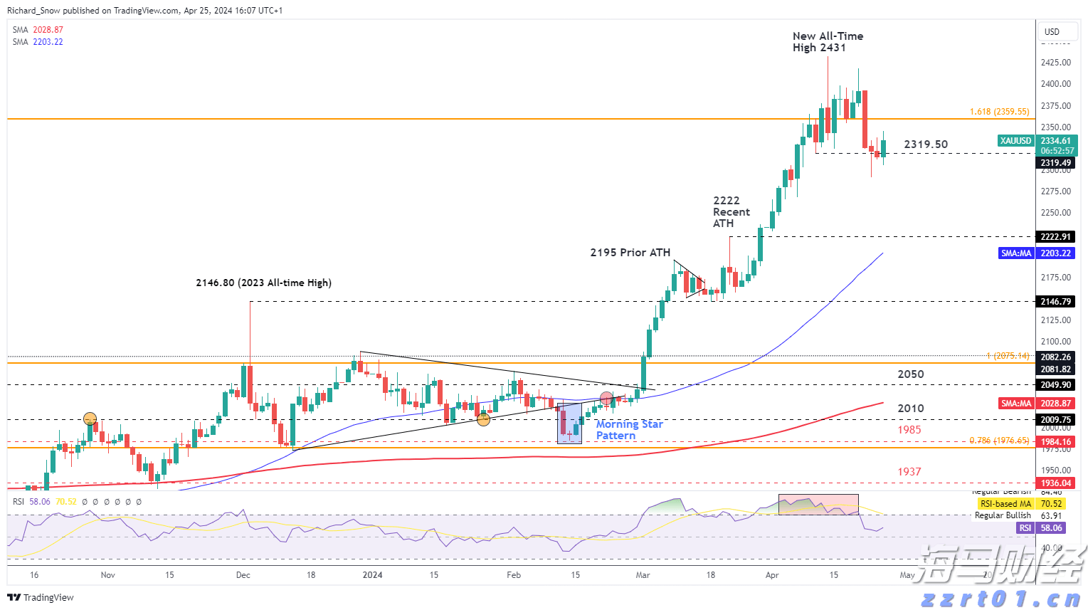 港北区开展涉重金属环境安全隐患排查整治工作