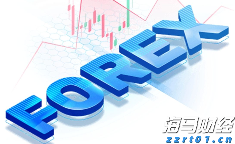 新股消息 | 佳鑫国际通过港交所聆讯 专注于开发巴库塔钨矿