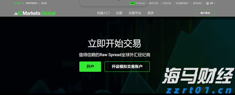 跑出经济发展加速度——访港南区委副书记、常务副区长张慧红