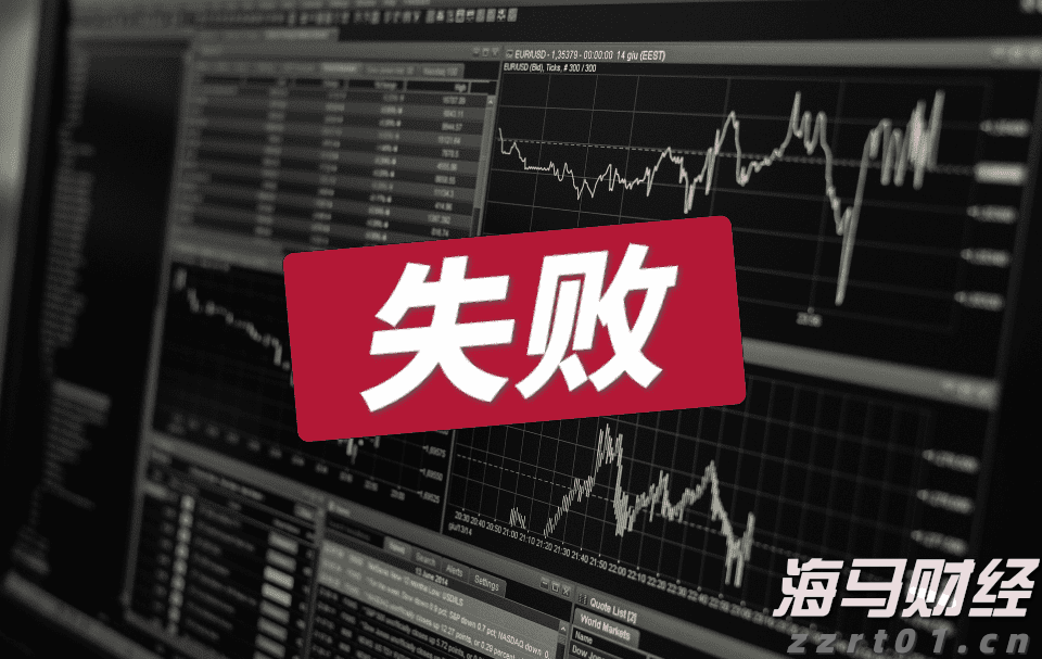 辽宁2023年食品领域“铁拳行动” 查处违法案件1372件
