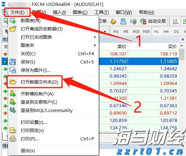 山西省市场监管局提升召回工作效能倒逼企业提升产品质量