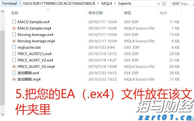 2025年湛江市职工科普大讲堂暨半城雨读书会第41期活动举行