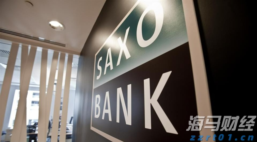 最低5元、超500万张！十五运会和残特奥会赛事门票8月28日开售