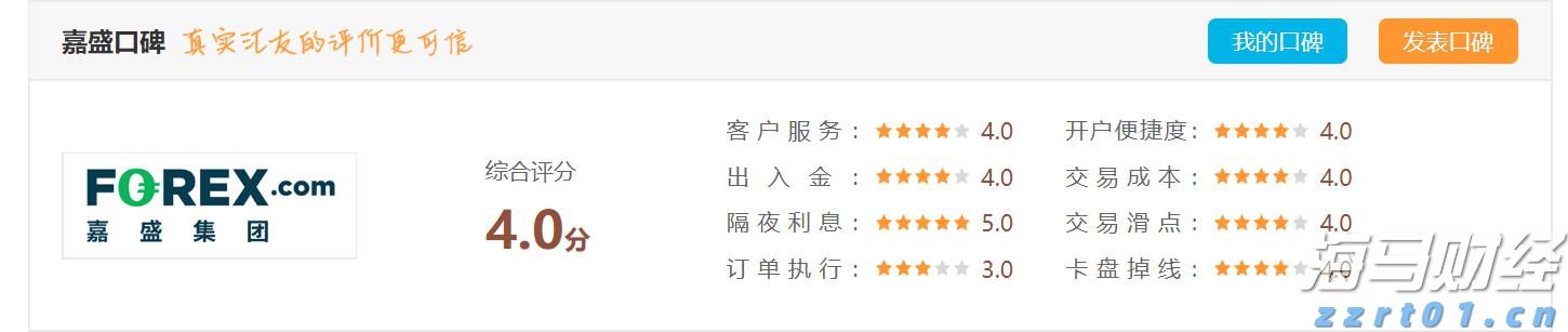 梅州防风应急响应等级提升至Ⅲ级