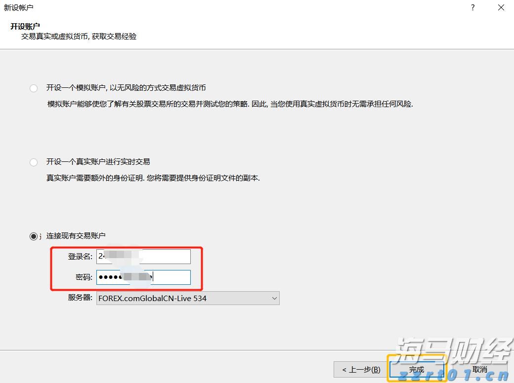 集中销毁110吨!河北“铁拳”在行动!