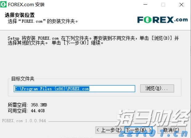 A股公告精选 | “券商茅”上半年净利润55.67亿元 同比增长37.27%
