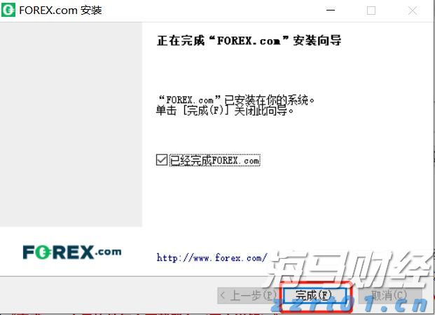 A股公告精选 | “券商茅”上半年净利润55.67亿元 同比增长37.27%