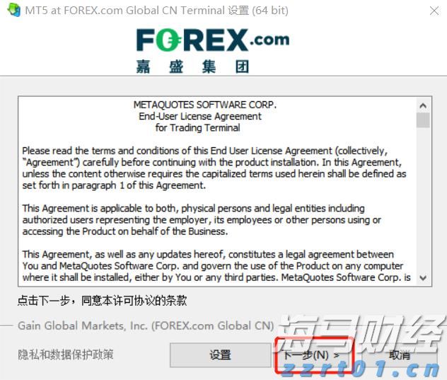 新同学是“机器人”！广东中小学开学首日花式“整活”