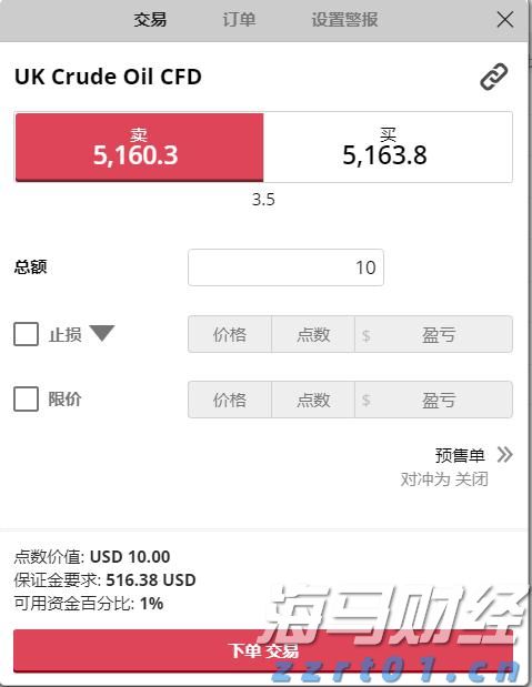 工行合肥包河大道支行开展防火灾桌面应急演练