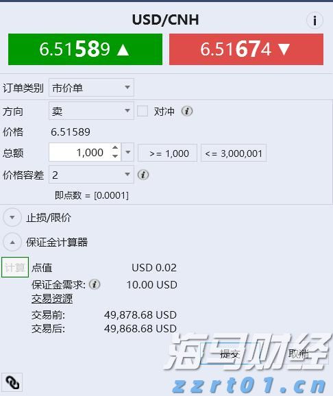 暴雨预警升级 南方部分地区进入本次降雨过程最强时段