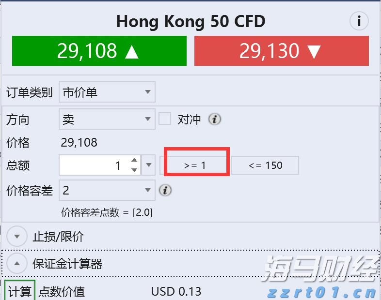 集邦咨询：7月电视面板价格下滑，显示器与笔记本面板价格保持稳定