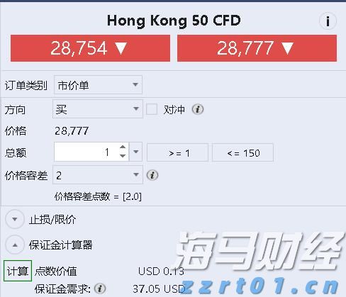 欧盟应对特朗普关税威胁：无协议时将对1000亿欧元美国商品征收30%关税
