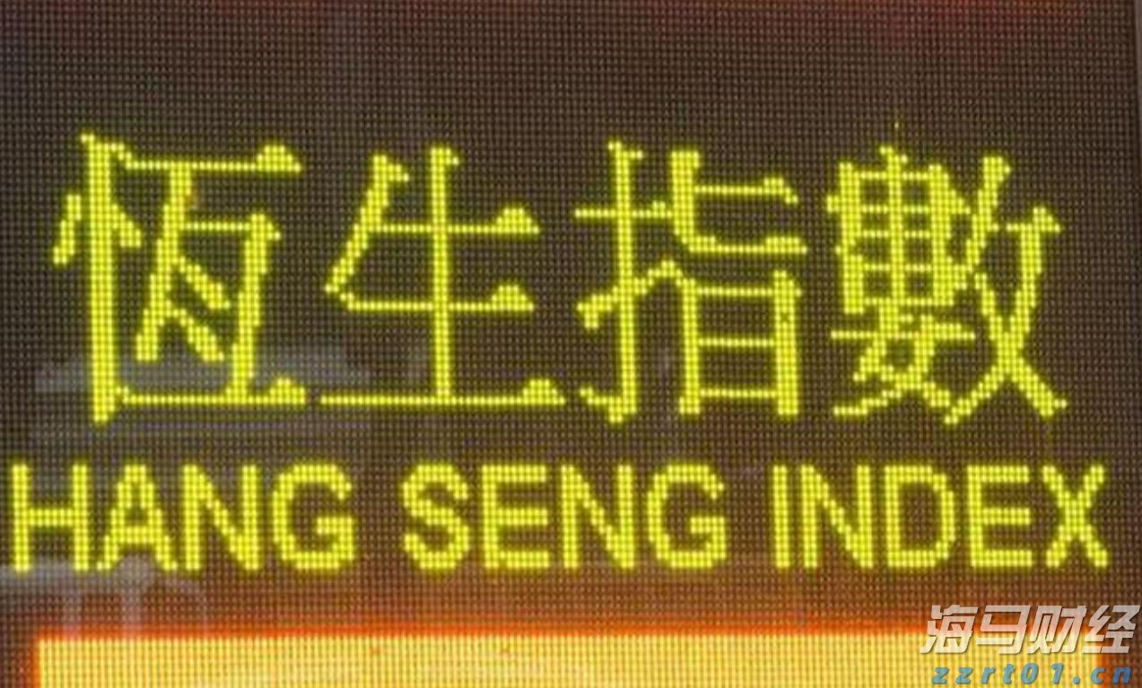 欧盟应对特朗普关税威胁：无协议时将对1000亿欧元美国商品征收30%关税