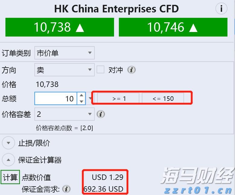 花一张电影票的钱看比赛?十五运会超半数门票价在百元内