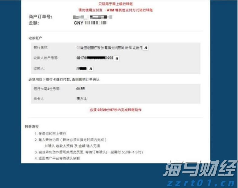 湛江举办基层精神科医师临床诊疗服务能力提升项目第二季度培训班