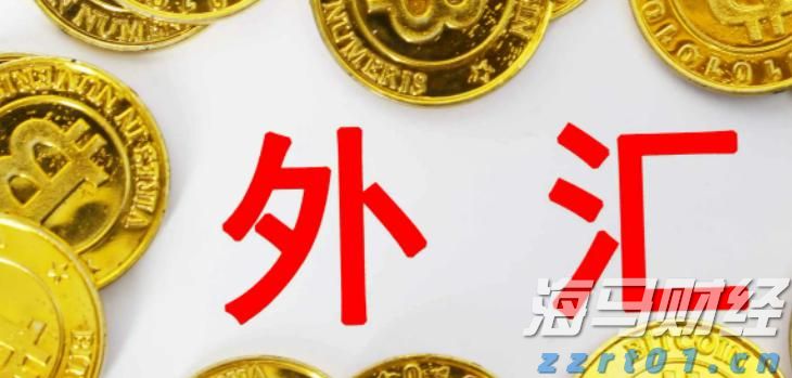 苏皖十一地市开启“南京都市圈+”食品生产安全监管合作