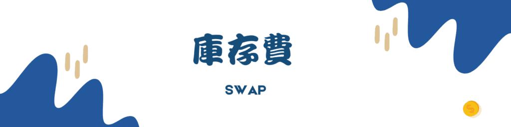 北水动向|北水成交净卖出13.2亿 中国人寿(02628)再获加仓 科网股及雅下水电概念出现分化