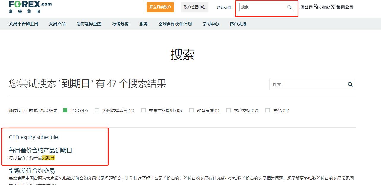 ​甘肃省市场监管局持续推动学习走深走心走实
