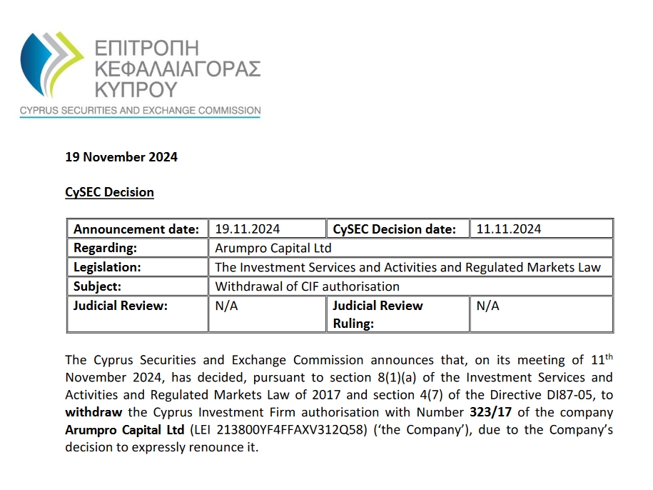 本周梅州天气,呃...提醒你:防暑+防晒+防雨!